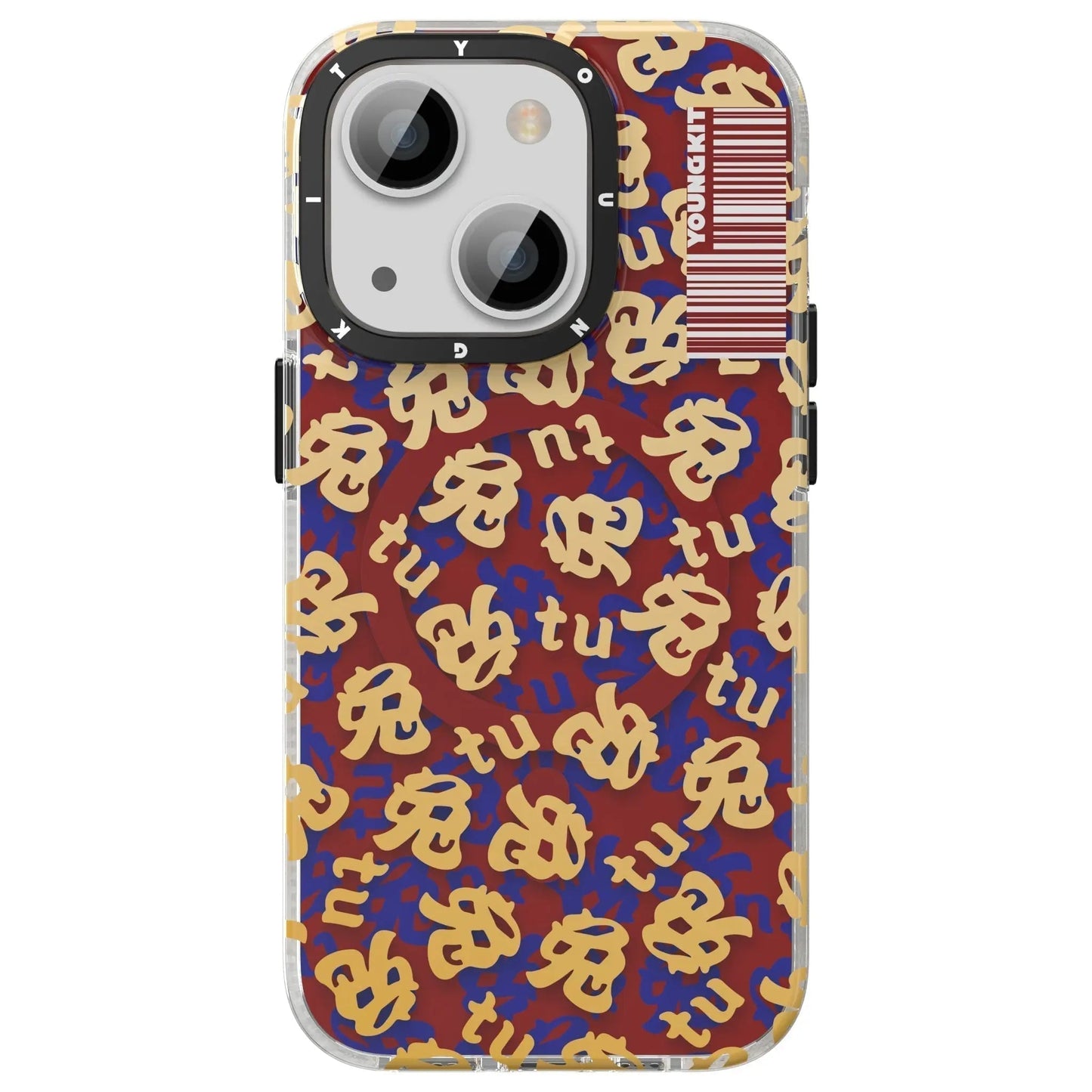 MagSafe iPhone case iPhone14/15